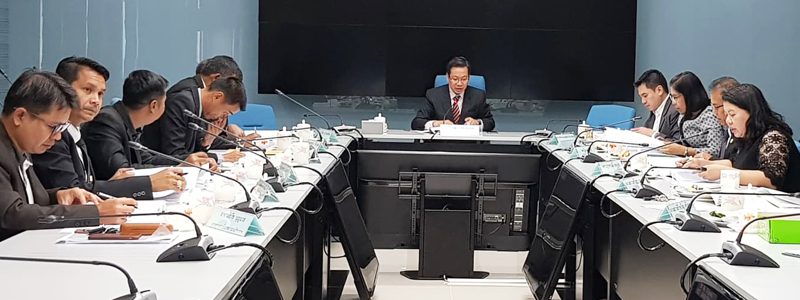 การประชุมคณะกรรมการบริหารงานบุคคลประจำมหาวิทยาลัย (ก.บ.ม.) ครั้งที่ 9/2561 วันที่ 23 พฤศจิกายน 2561 การประชุมคณะกรรมการบริหารงานบุคคลประจำมหาวิทยาลัย (ก.บ.ม.) ครั้งที่ 9/2561 วันที่ 23 พฤศจิกายน 2561