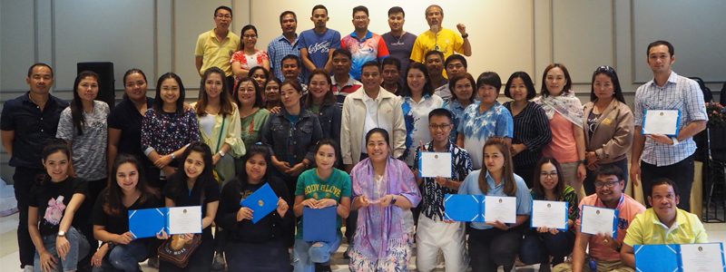 ประมวลภาพโครงการอบรม “การเสริมสร้างศักยภาพการทำงานเป็นทีม และ Best Practice” ระหว่างวันที่ 12 – 13 กันยายน 2562 ประมวลภาพโครงการอบรม “การเสริมสร้างศักยภาพการทำงานเป็นทีม และ Best Practice” ระหว่างวันที่ 12 – 13 กันยายน 2562