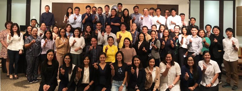 ประมวลภาพโครงการอบรม “การพัฒนาศักยภาพอาจารย์ ประจำปีงบประมาณ 2562” ระหว่างวันที่ 19 – 20 กันยายน 2562 ประมวลภาพโครงการอบรม “การพัฒนาศักยภาพอาจารย์ ประจำปีงบประมาณ 2562” ระหว่างวันที่ 19 – 20 กันยายน 2562